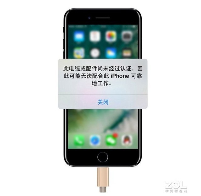 贪便宜 1.9元劣质iPhone13充电线差点把手机给冲炸了！ 