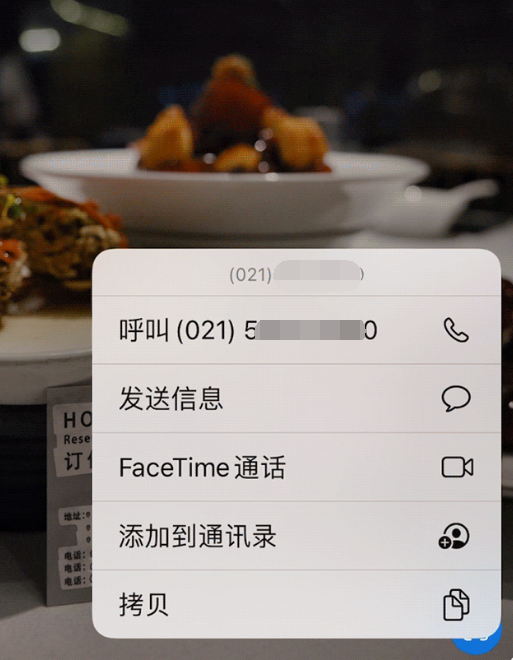 苹果官方分享：iOS 15 哪些新功能最值得关注？