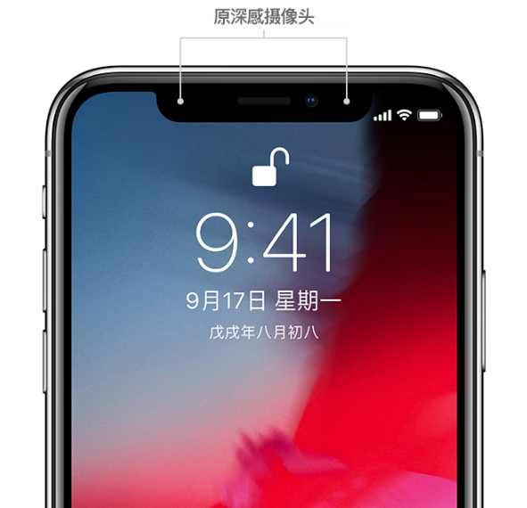 戴口罩 iPhone 也能解锁了，安全吗？