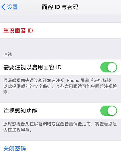 新买的 iPhone 11 出现这些问题？并不是坏了