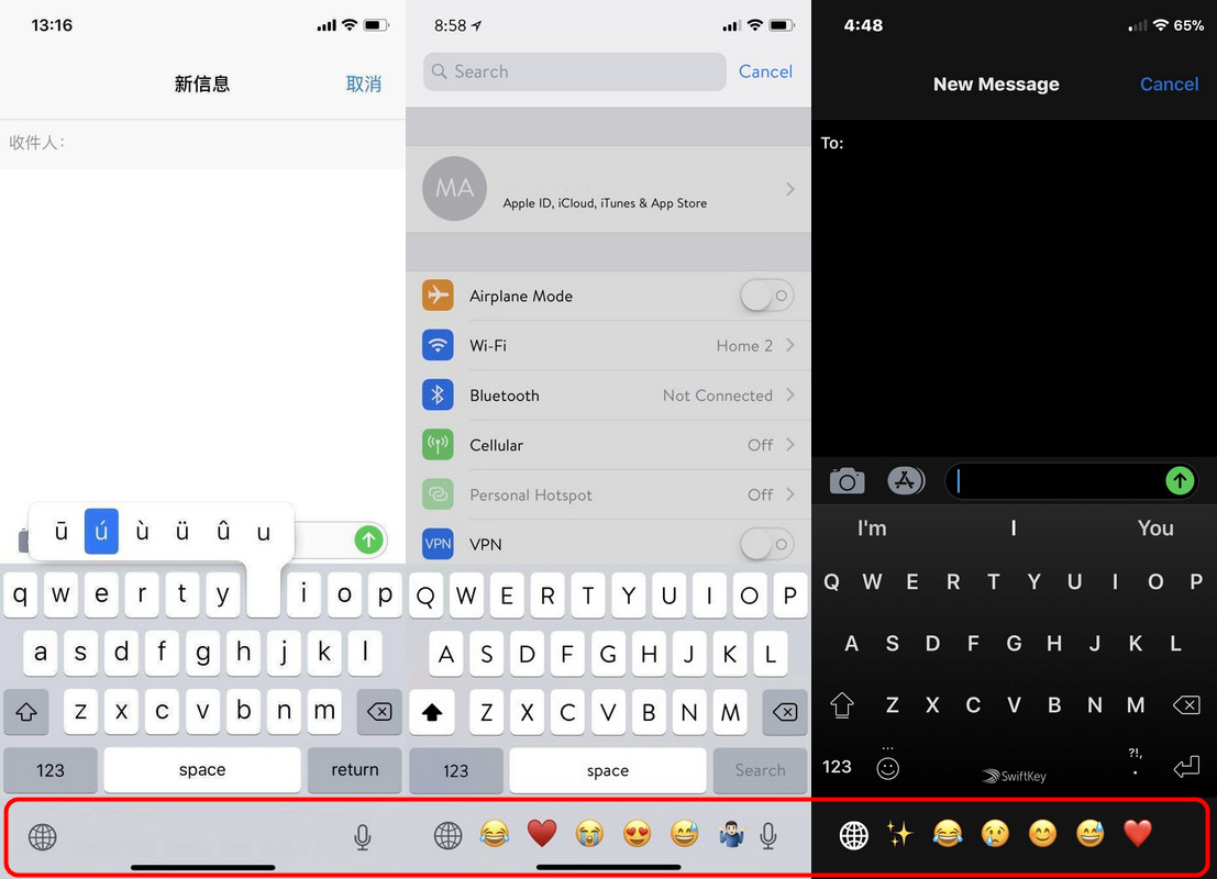 在 iPhone X 系列键盘中加入快捷 Emoji 输入