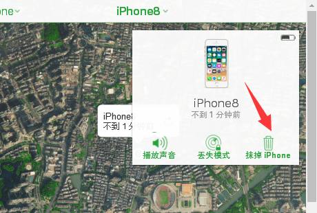 iPhone手机忘记锁屏密码怎么办？