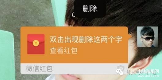 苹果手机连wifi老是掉线怎么回事