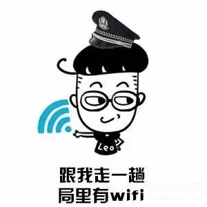 苹果手机连wifi老是掉线怎么回事