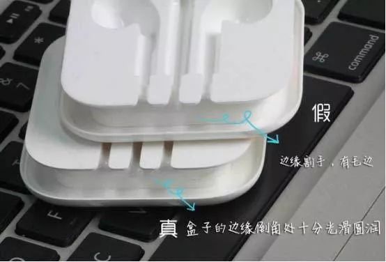 旧的辨别方法都无效了怎么办？现在如何辨别 iPhone 耳机的真假？