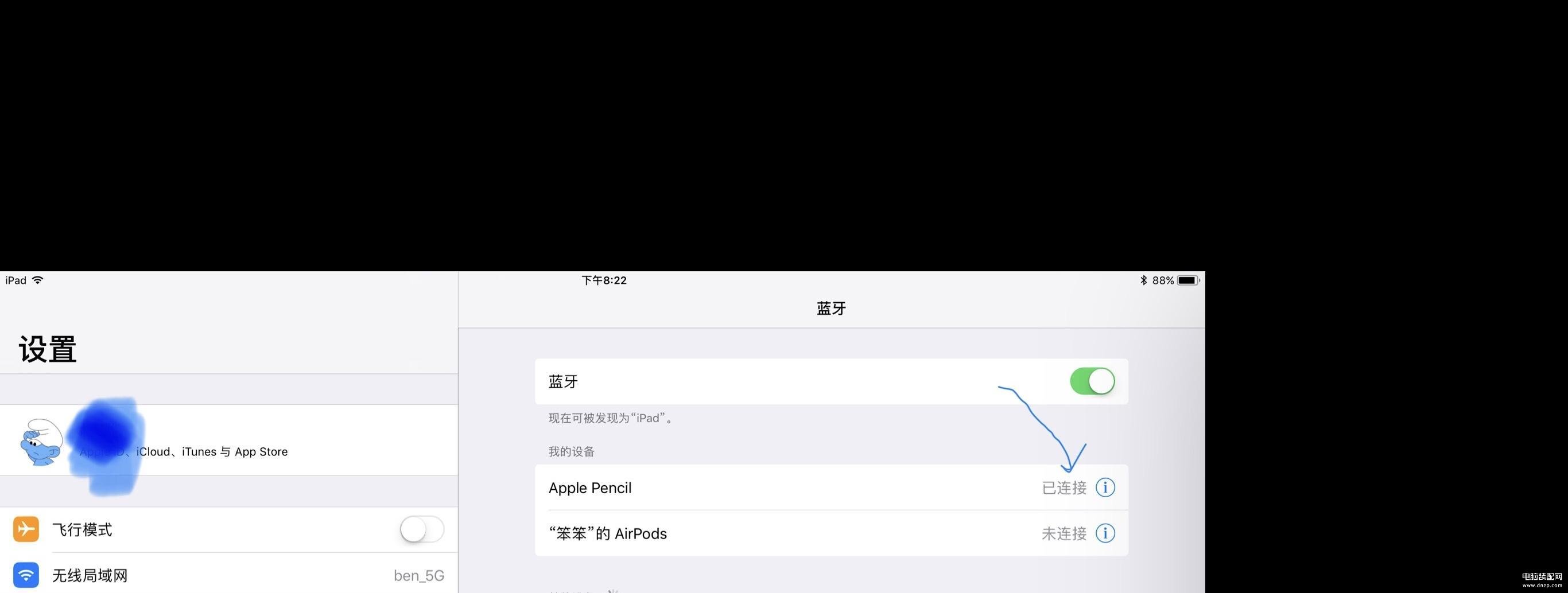 二代笔为什么连接不上ipad