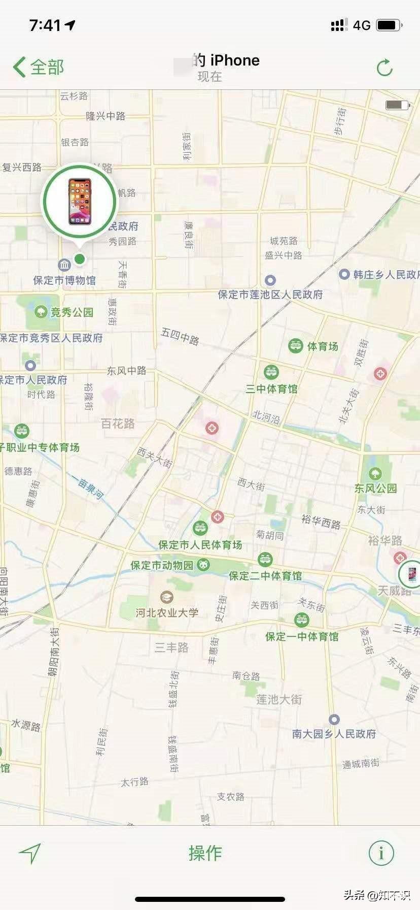 苹果怎么用id锁住另一台手机