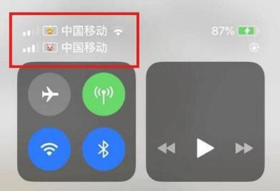 iPhone XR 有哪些好用的功能？