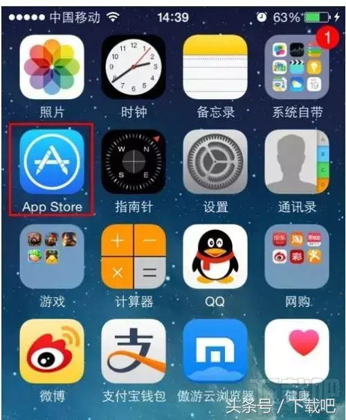 iphone无法下载app是什么情况