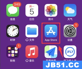 苹果手机怎么在浏览器下载app并安装