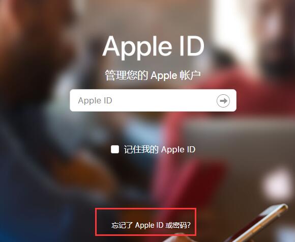 iPhone 在哪些情况下不宜刷机？