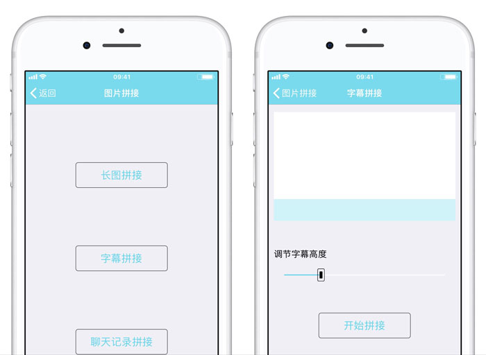 16G 版 iPhone 用户的福音 | iOS 系统功能最强的工具箱下载使用指南