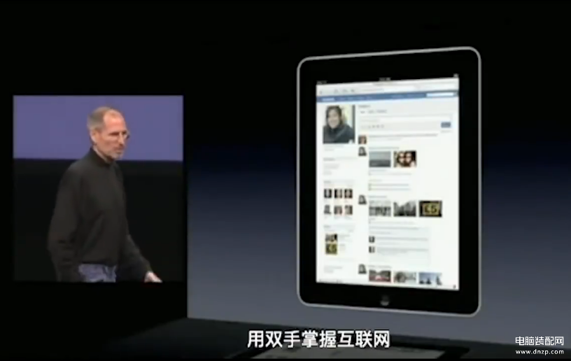 ipad air1上市时间