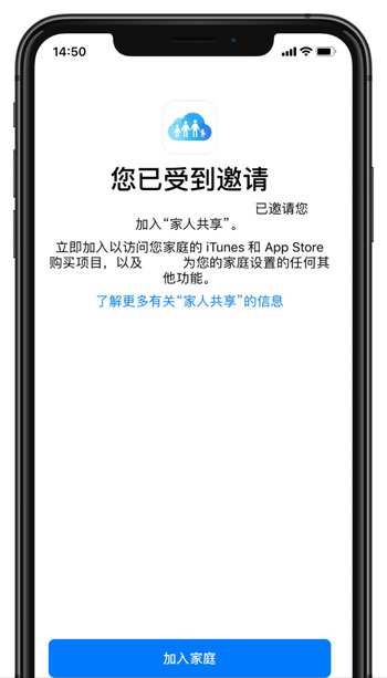 iPhone 这项功能 90% 的人都不知道，开通后每年可以省下几百块