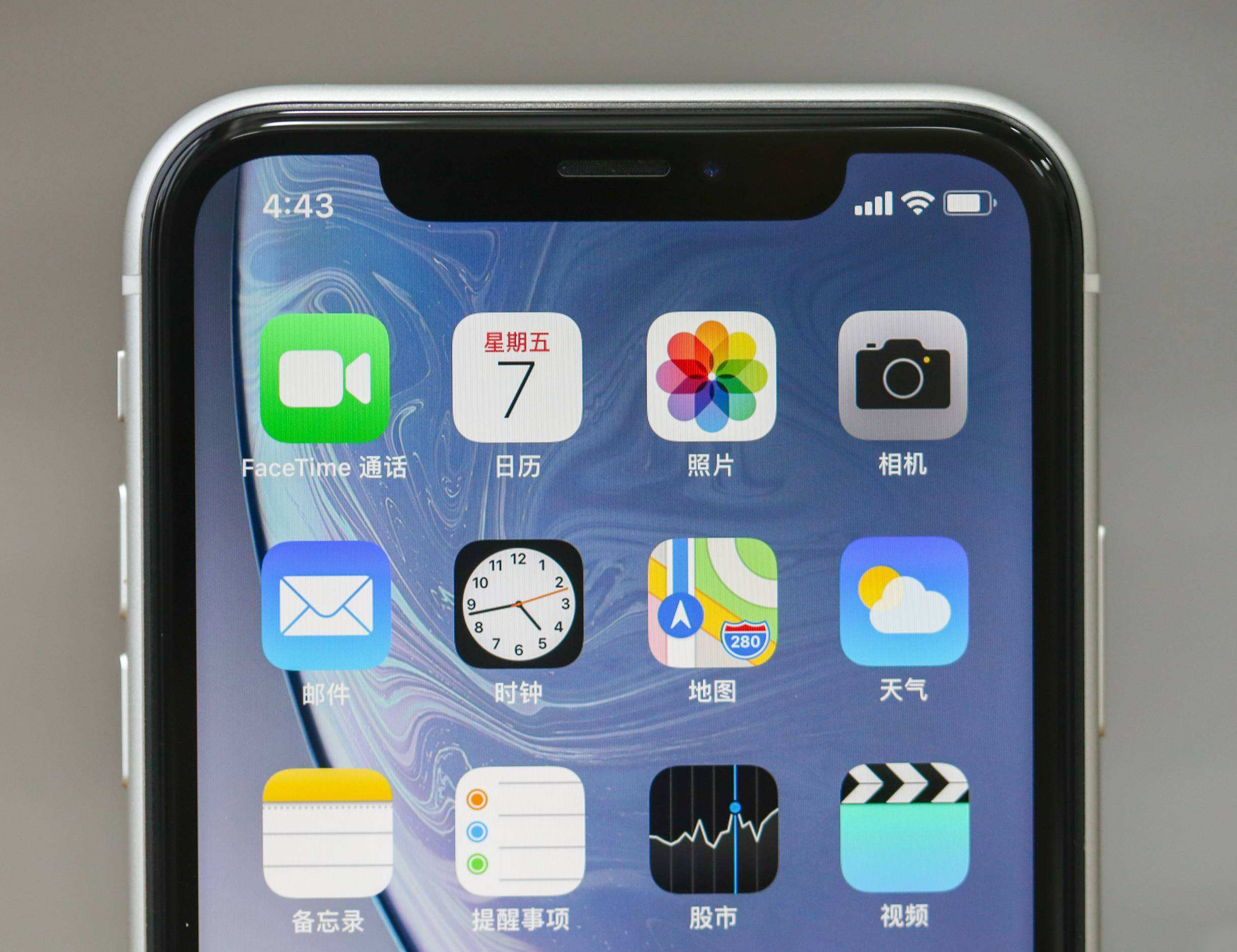 你的 iPhone XR 升级系统了吗？iPhone XR 要不要升级系统？