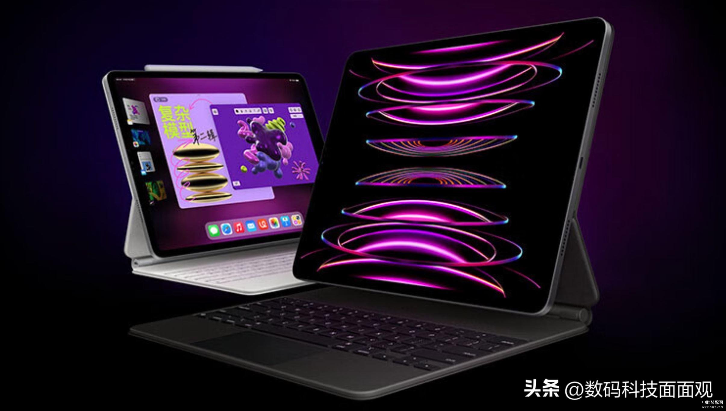 ipad苹果pro和air哪个实用