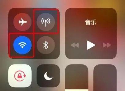 iPhone成功连接WiFi后，要不要关闭掉移动数据？