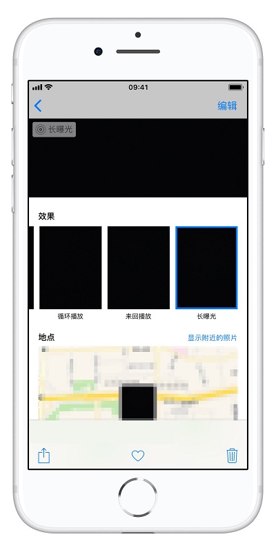 iPhone 隐藏技巧 | 如何拍出大片感十足的照片？