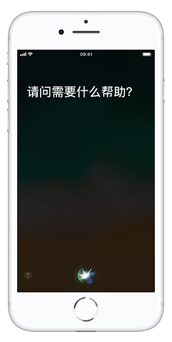 iPhone 上一定要学会用的最实用和最常用的 4 个功能