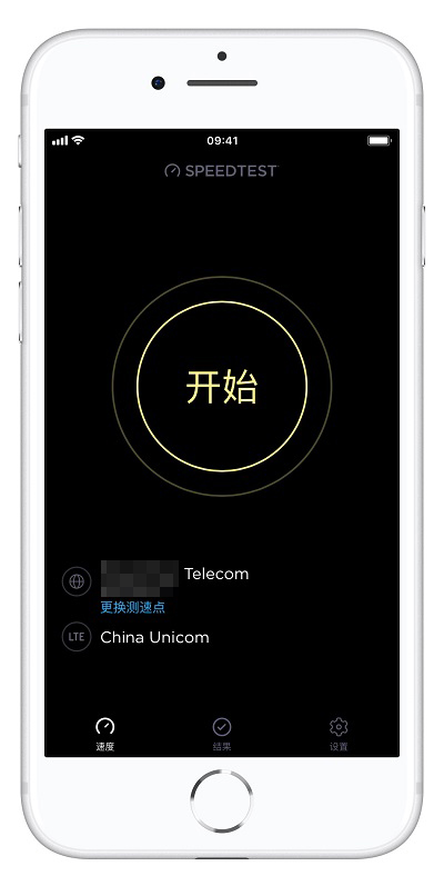 iPhone「信号门」是真的吗？如何查看iPhone XS/ XS Max信号质量？