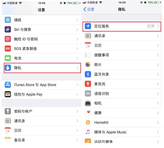 iPhone使用教程：三个隐藏的小技巧