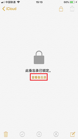 不借助第三方应用，iPhone 如何完全隐藏照片？|iPhone 特殊加密功能