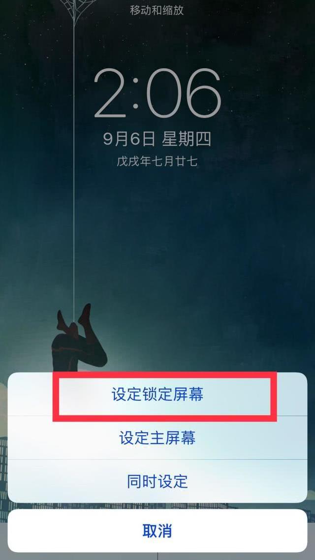 火遍抖音的iPhone小技巧，快点用起来！