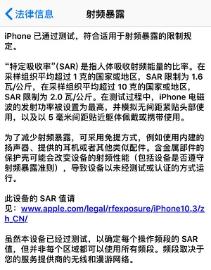 iPhone 数据线如何辨别真伪？| Lightning 数据线总被扯坏怎么办？