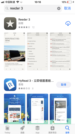 RSS 信息聚合利器 | Reeder 3 怎么下载？Reeder 3 使用教程