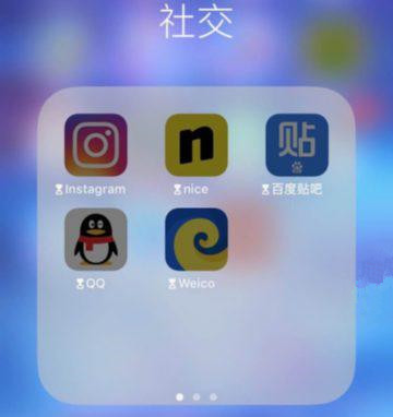 iPhone的这个功能治好了我的手机癌