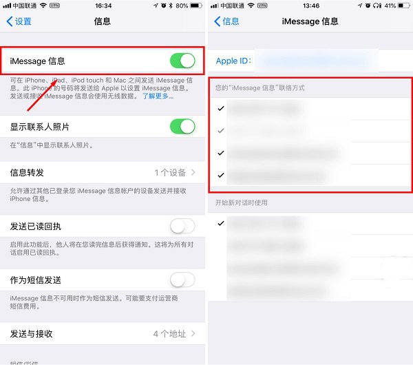 不必等待新机，在 iPhone X 上实现「双卡双待」的步骤