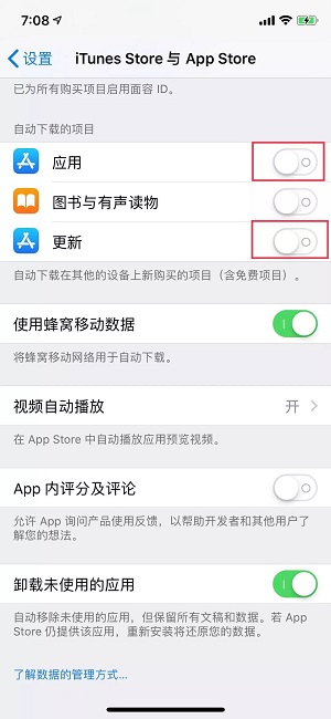 夏季 iPhone X 拿出来就烫手怎么办？苹果手机温度过高怎么办？