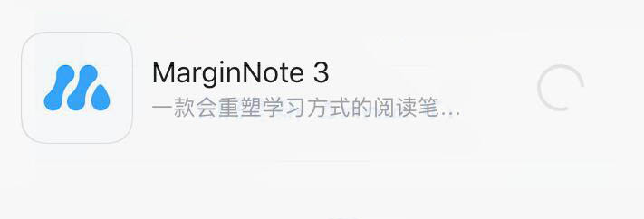 iOS 12 App Store 无法下载或更新APP，如何解决？