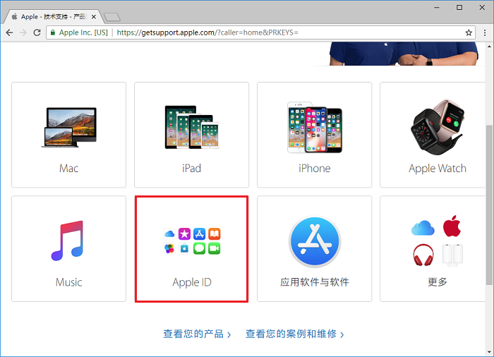 Apple ID 密码忘记如何重置？安全问题答案忘记如何重置？