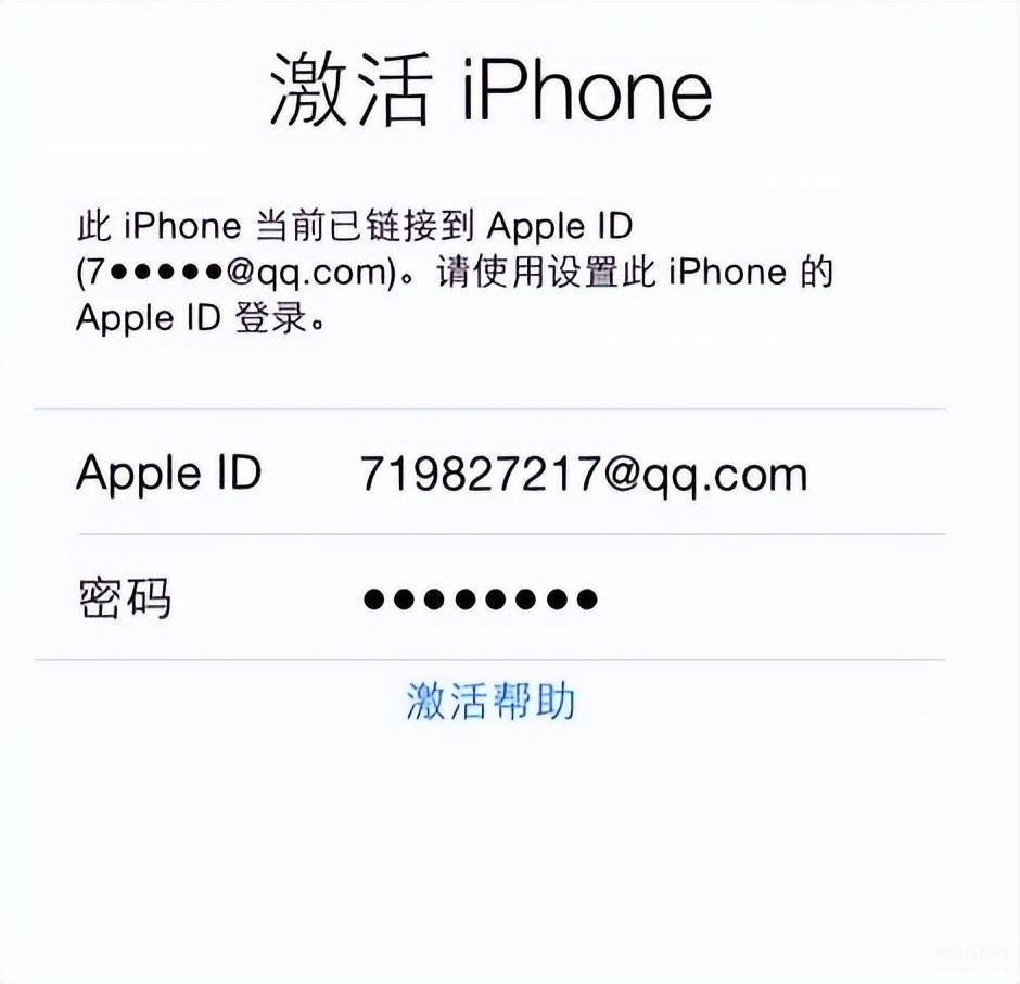 iPhone手机丢了怎么办