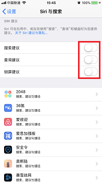 旧款 iPhone 的福音：手机再也不会越用越卡