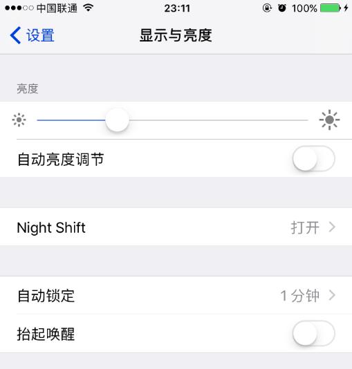 iPhone电池真的不耐用吗？其实你忽略了这些细节