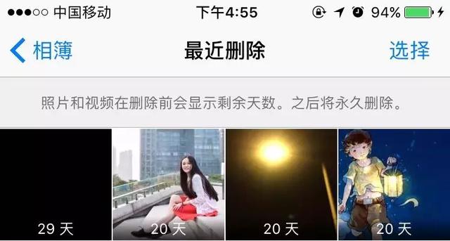 问答丨iPhone突然卡住无法操作，这种情况怎么解决？