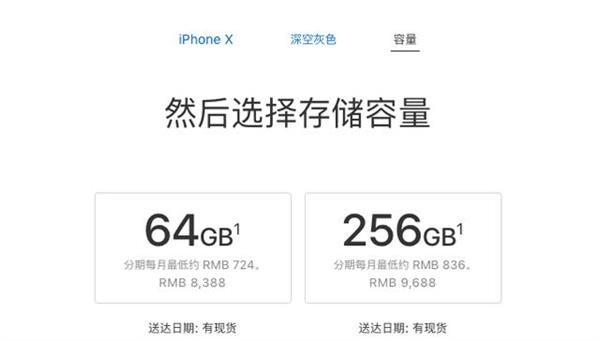 iPhone 16G内存不足怎么办？苹果手机内存不足解决办法