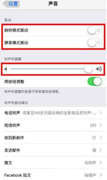 怎么解决iOS11耗电快的问题？