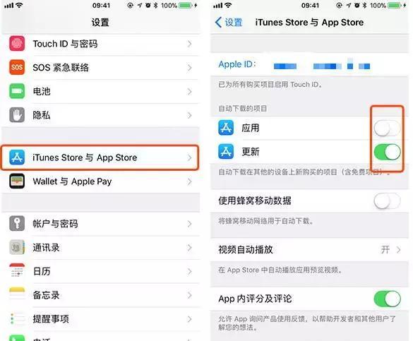 更新iOS11后特别卡？这7招帮你解决苹果系统卡顿问题