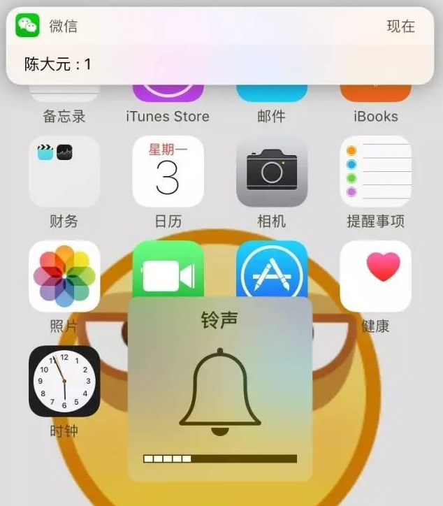 【一问一答】iPhone内存不足怎么自动清理缓存？