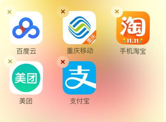 整理桌面不再痛苦：iOS11可同时移动多款应用