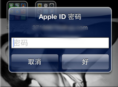 Apple ID被盗怎么办？这样设置无人能解