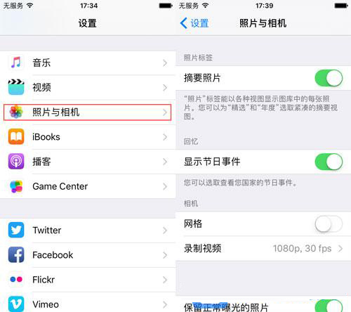 iPhone存储满了怎么办？iOS10这18个技巧教你解决