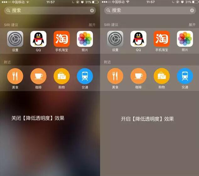 iPhone突然卡死不动，如何快速恢复正常？