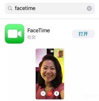 facetime无网络连接null