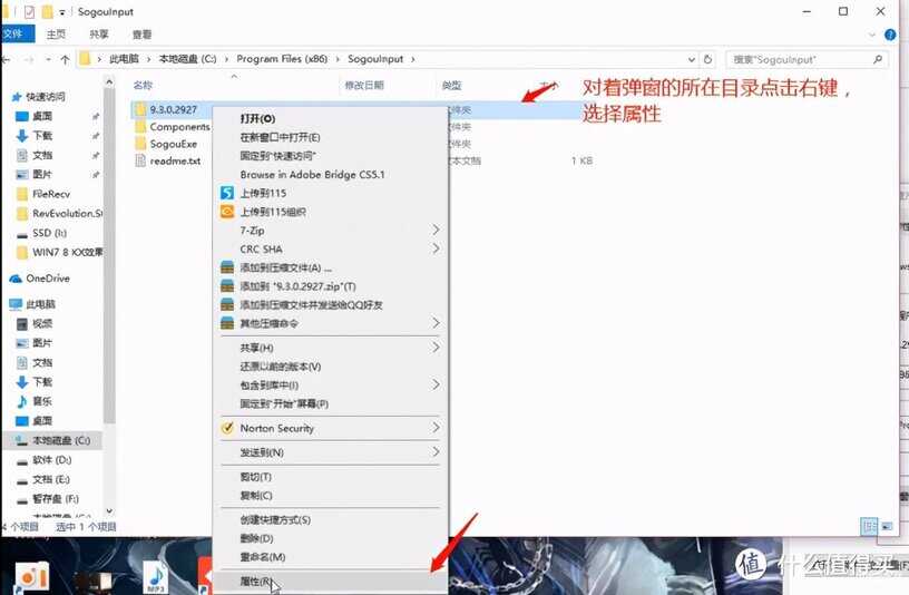 iphone13截长图方法