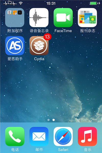 iOS9中，越狱后如何把运营商图标改成“心电图”