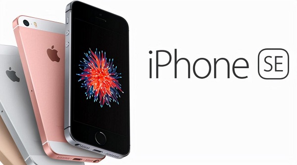 iphone se3什么是时候上市？iphone se3上市时间介绍截图